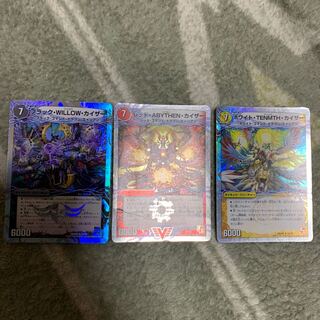 Orca golden dragon (Orcinus orca)