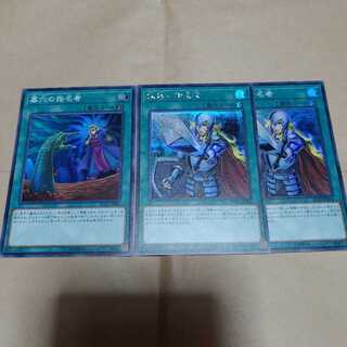 墓穴の指名者　スーパー　抹殺の指名者　シク、スーパー