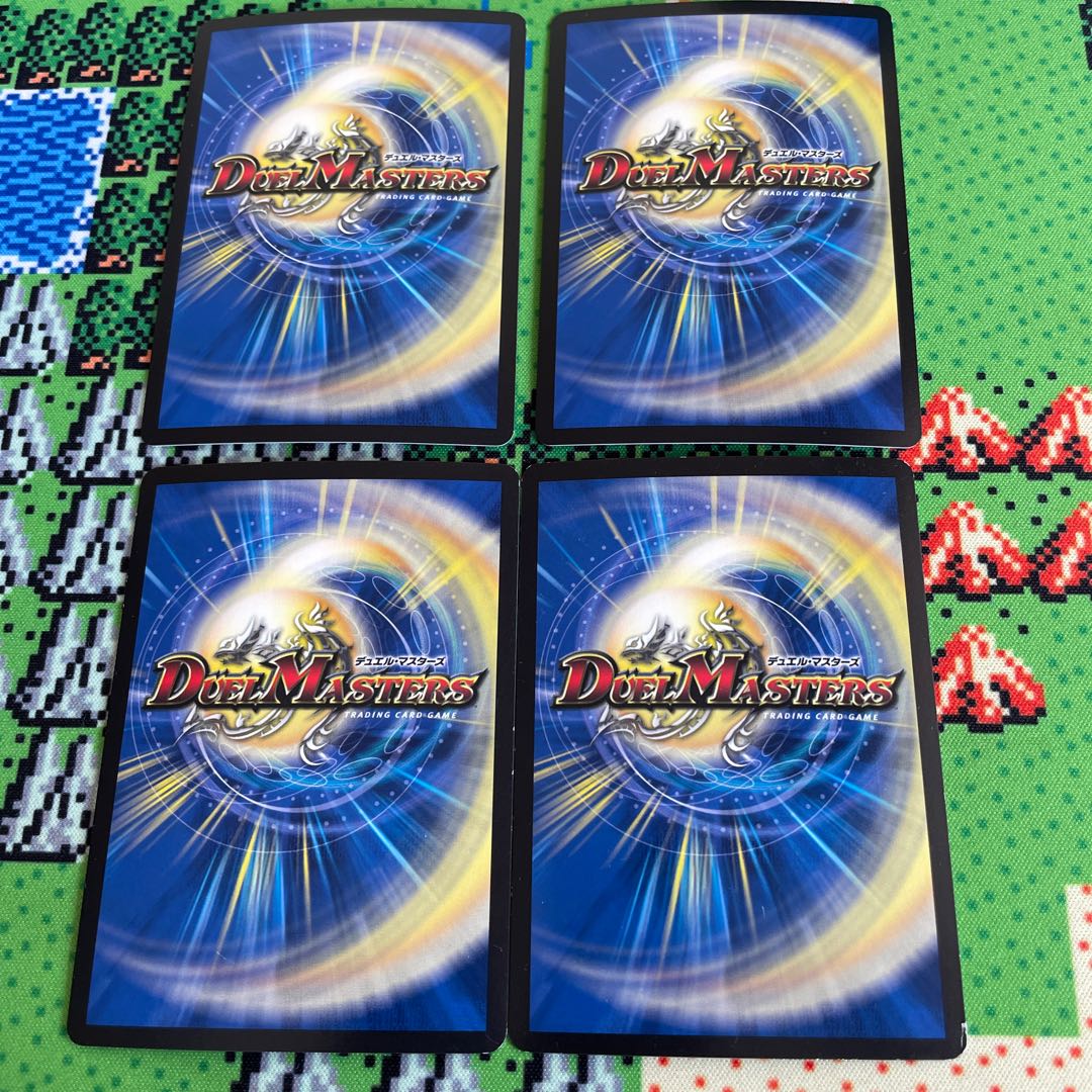 クイーン・アマテラス VR 4/48 4枚