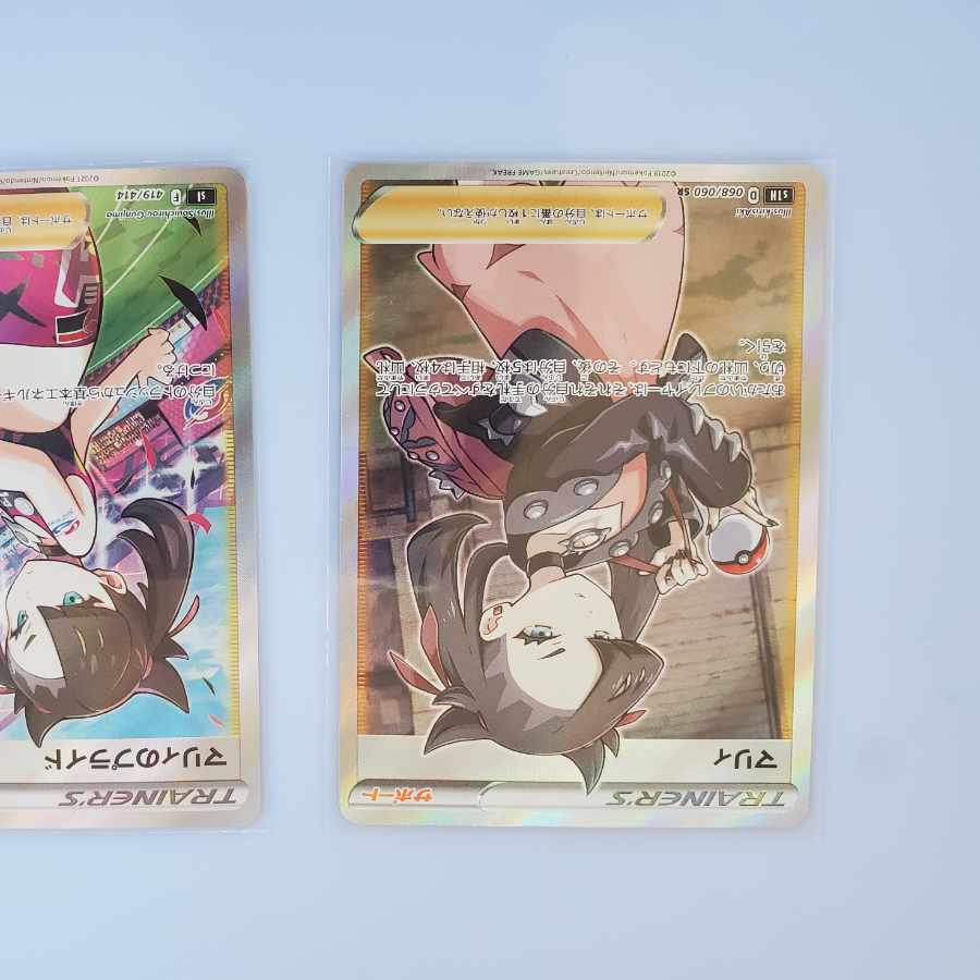 本日限定販売★ゼッタイニコウニュウシナイデオリジナルパック