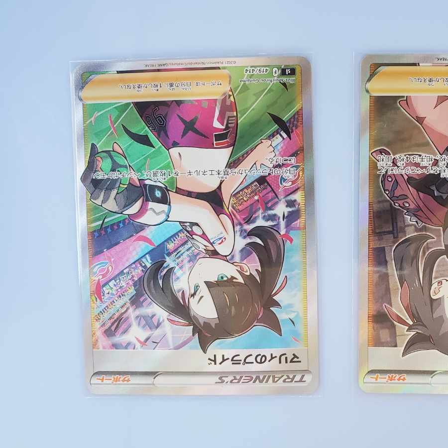 本日限定販売★ゼッタイニコウニュウシナイデオリジナルパック