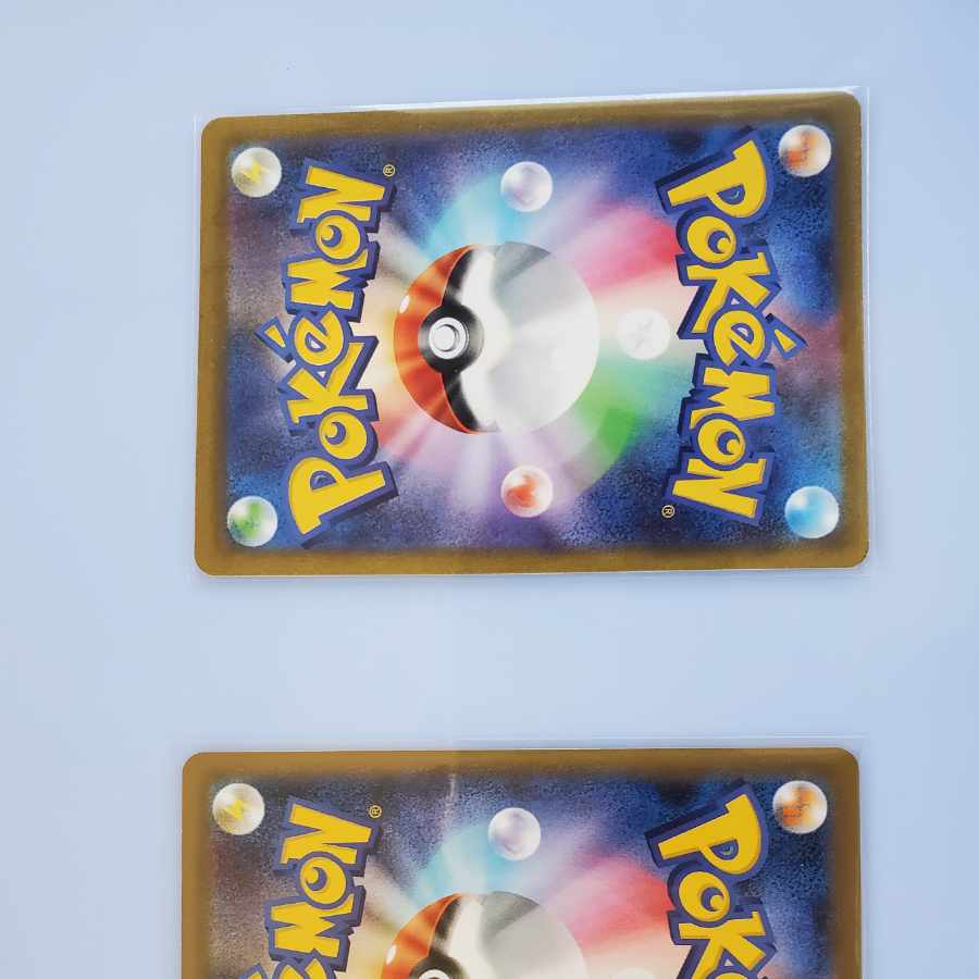 本日限定販売★ゼッタイニコウニュウシナイデオリジナルパック