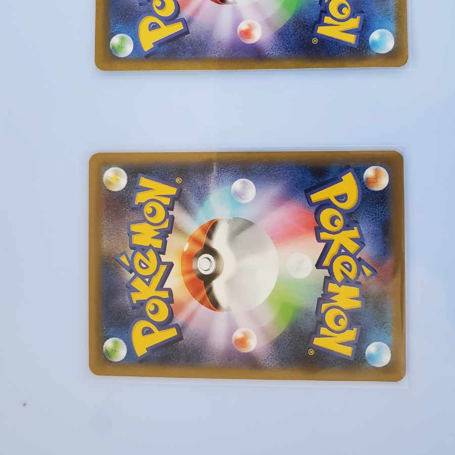 本日限定販売★ゼッタイニコウニュウシナイデオリジナルパック