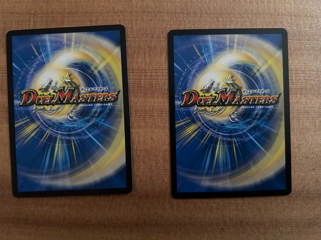 煌ノ裁徒 ダイヤモン星 U 27/76 2枚