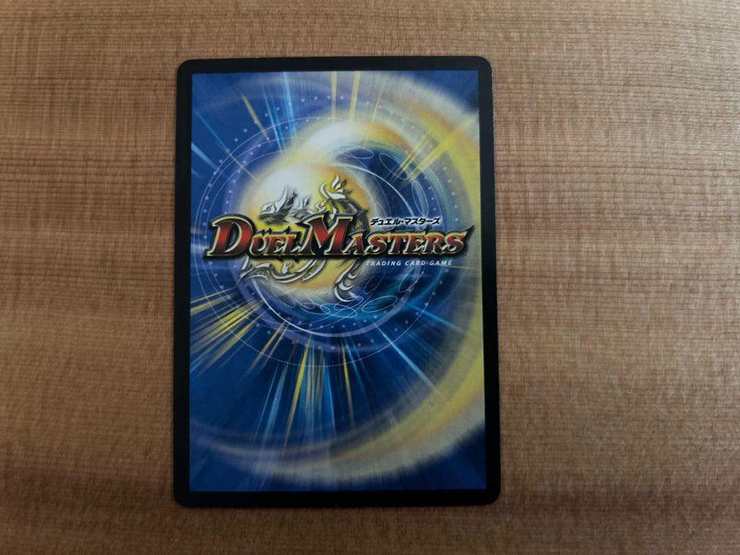 五憐の精霊オソニス R 9/76