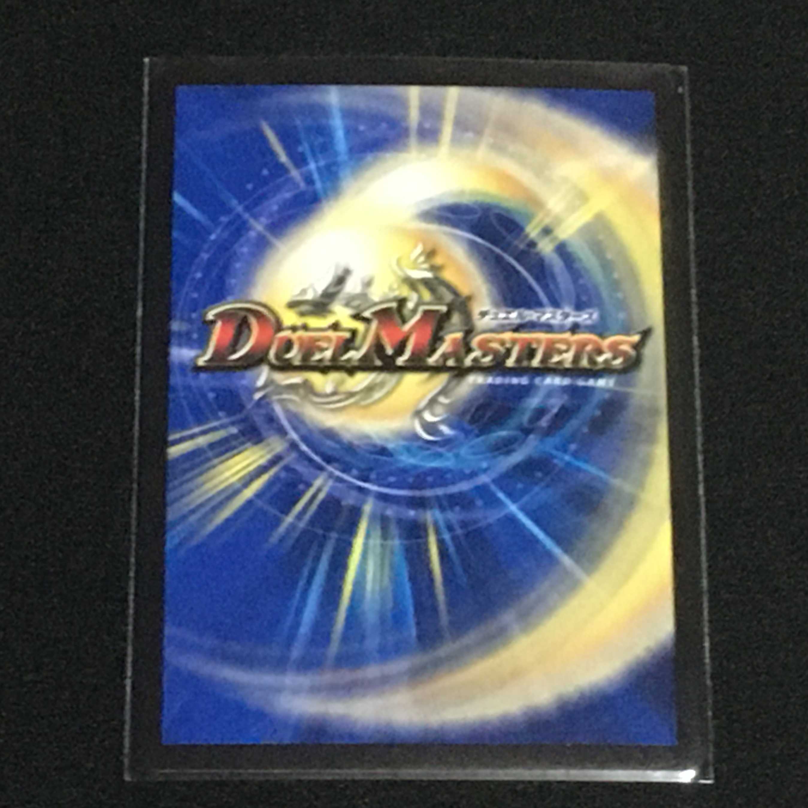 ドンジャングルＳ７　１枚