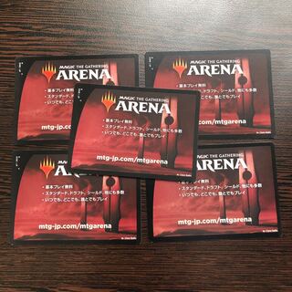 MTG ファイレクシア 完全なる統一 アリーナ用コード 未使用5点 プロモパック