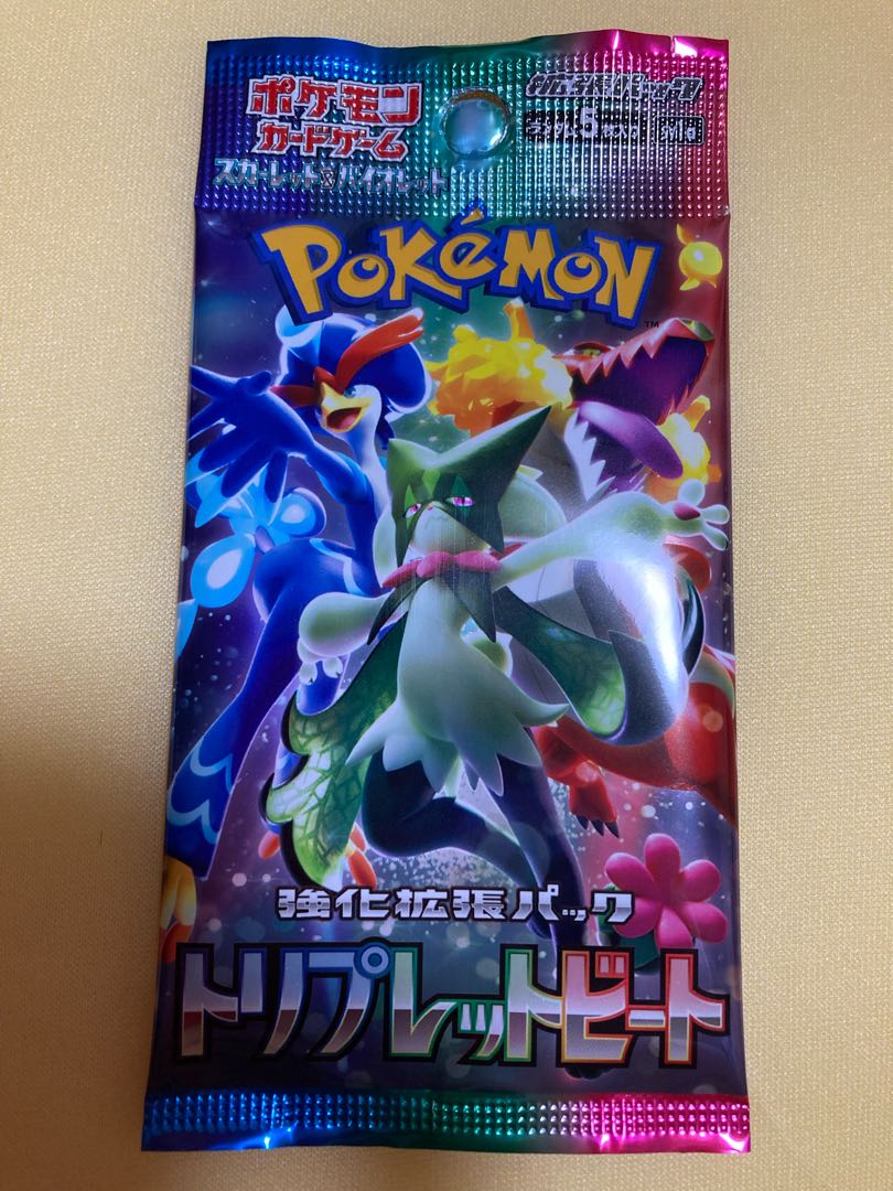 ポケモンカード　ポケカ　トリプレットビート 1パック