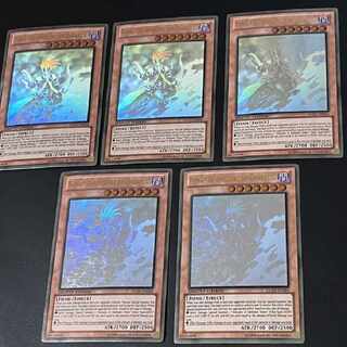 遊戯王　冥府の死者ゴーズ　ホロ　5枚まとめ売り