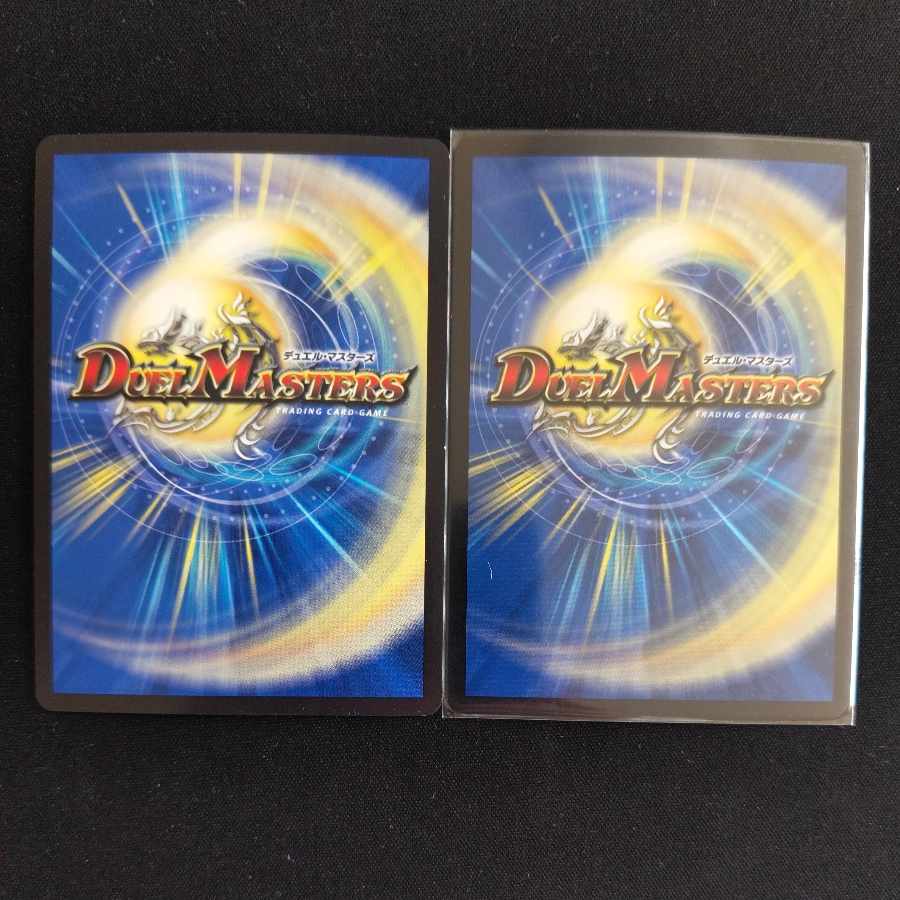 Gayo God SR S1/S10 2 copies 1 piece treated as junk