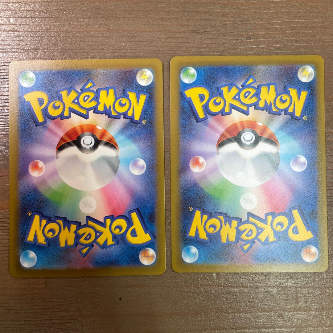 マスカーニャex RR 007/073 2枚