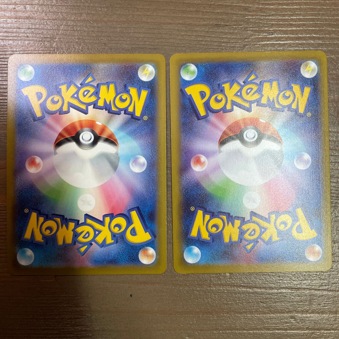 ミカルゲ CHR 076/071 2枚