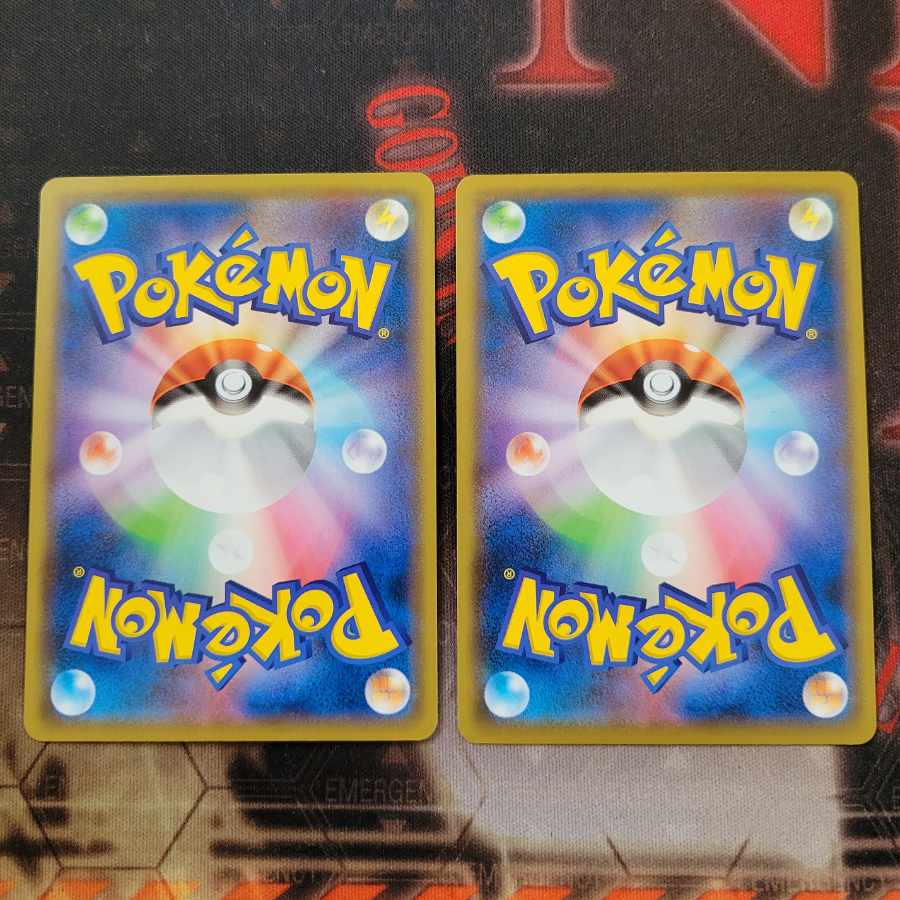 エネルギー回収