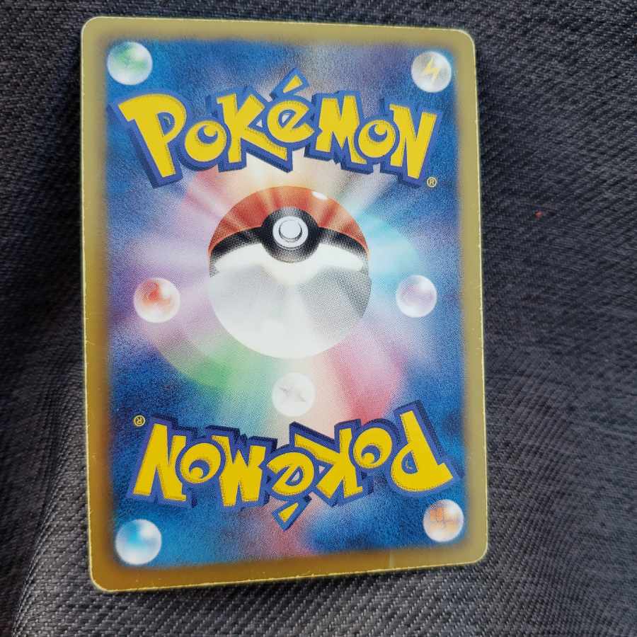 カイリキー　キラ　1ed  2013年　たんれんのあかし　さいとうなおき