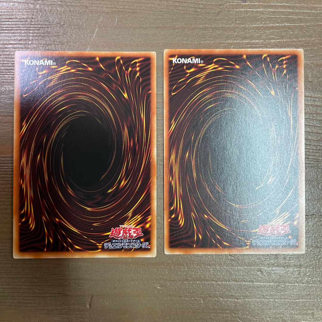 Constellar Pleiades Normal JP207 2