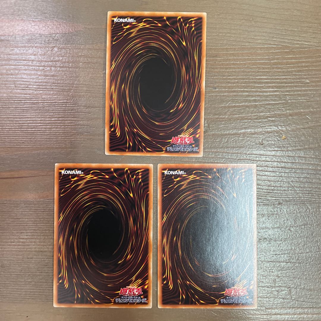 Golden Land Forever! [Super] Huaquero of the Golden Land [Normal] Set of 3