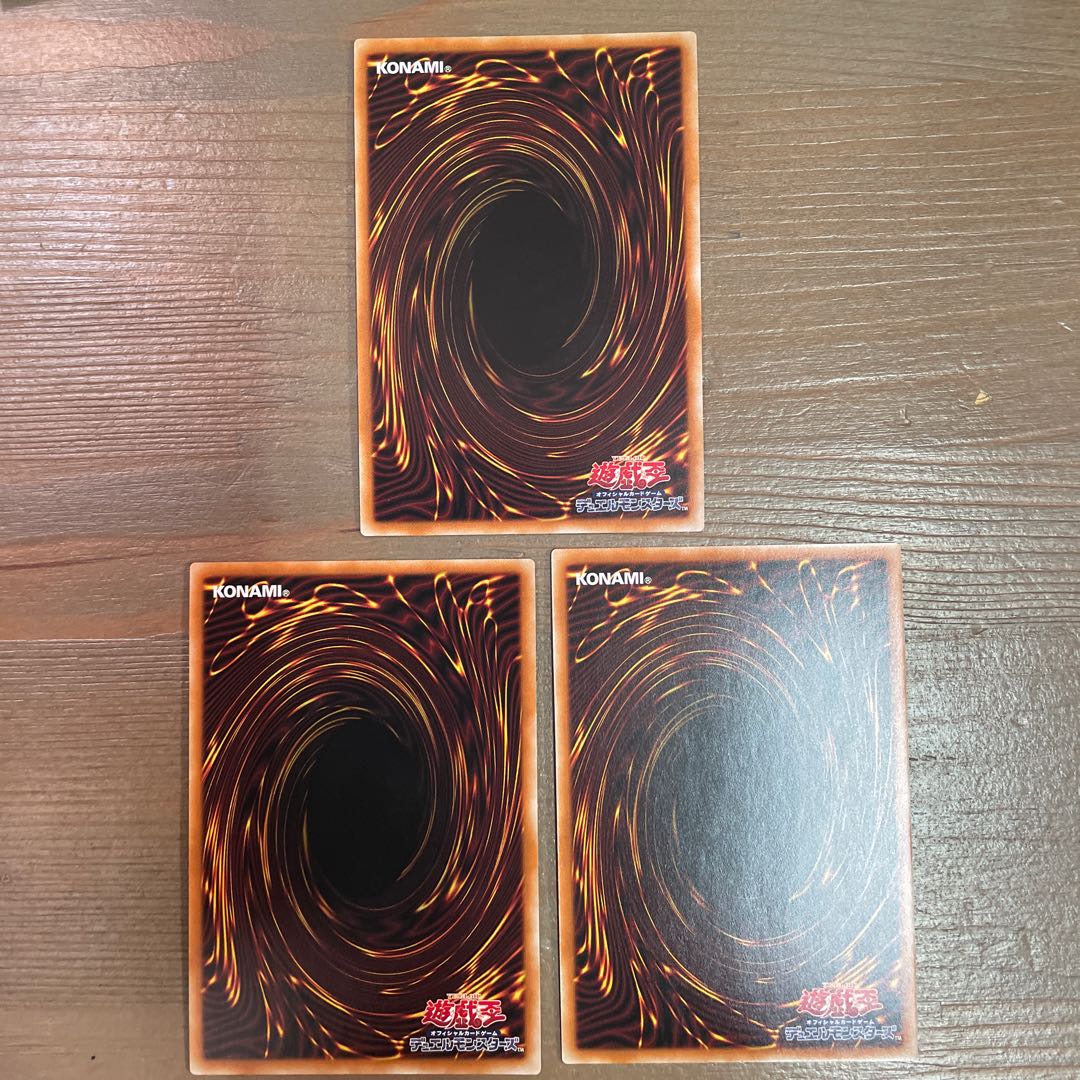 Eldlixir of Scarlet Sanguine [Super] 3 pieces