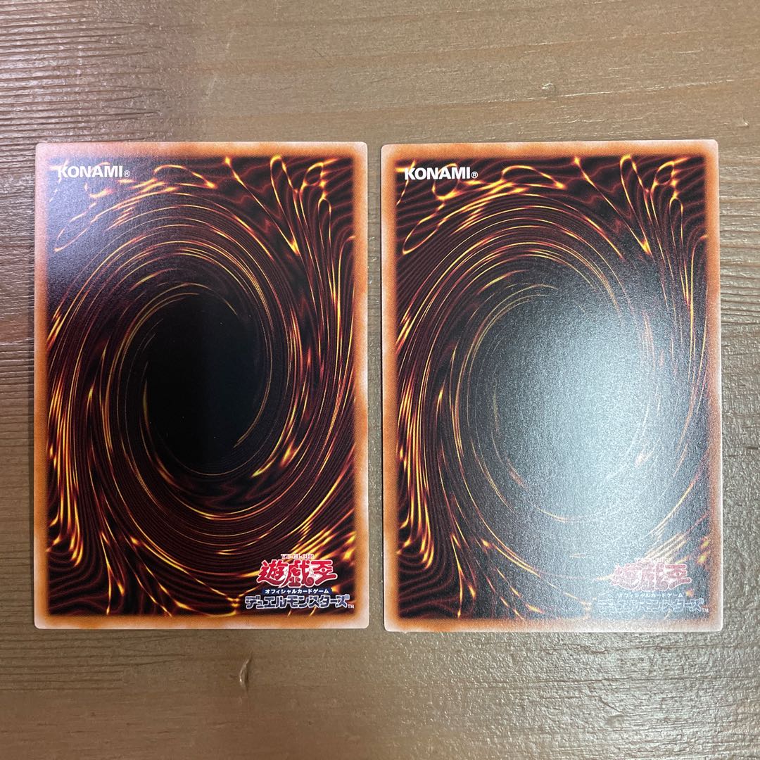 Pot of Prosperity [Ultra] 2 copies