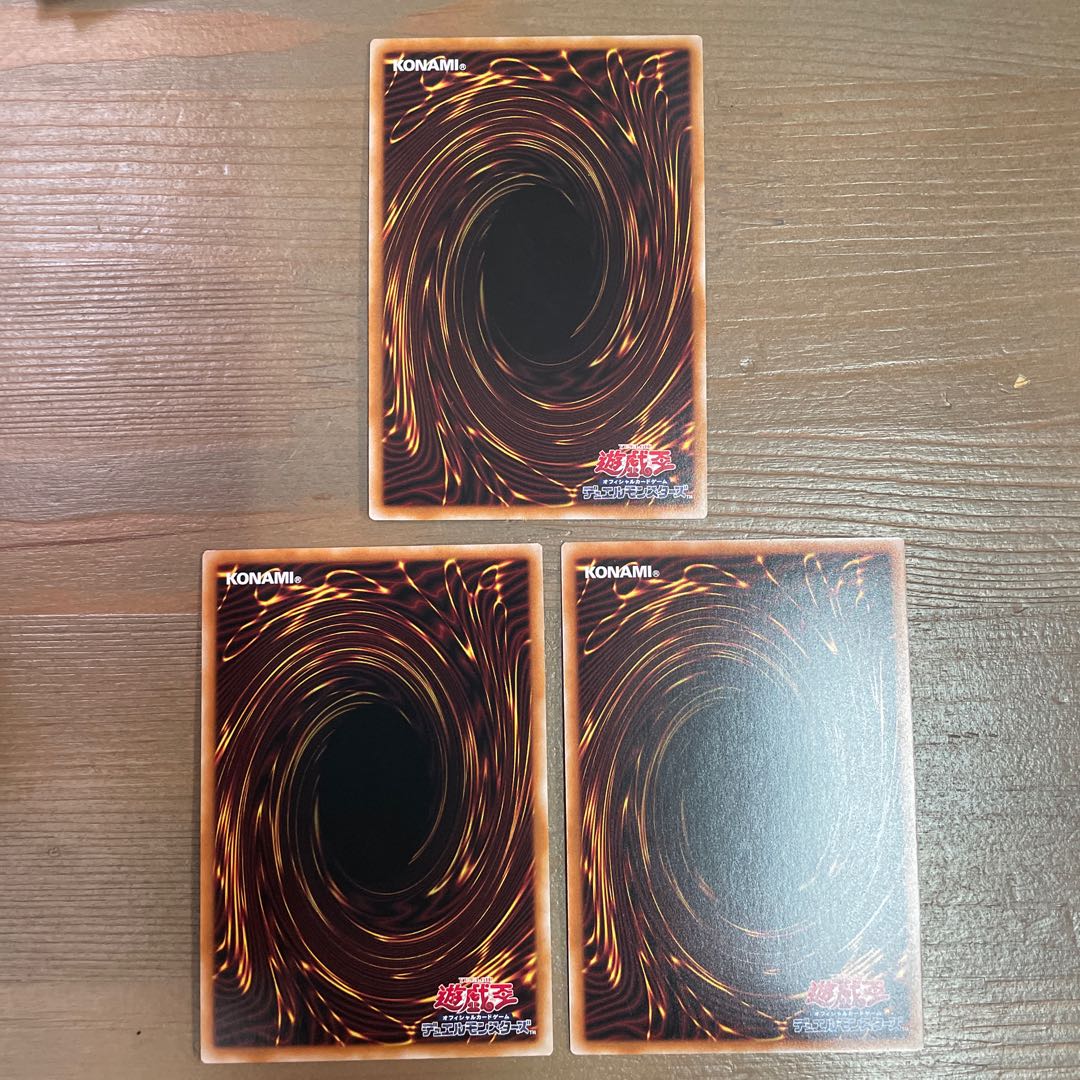 Called by the Grave [Secret] Dark Ruler No More [Secret] Set of 3