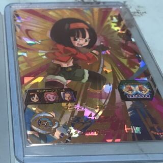 パンゼノ（鬼役の桃太郎様専用）