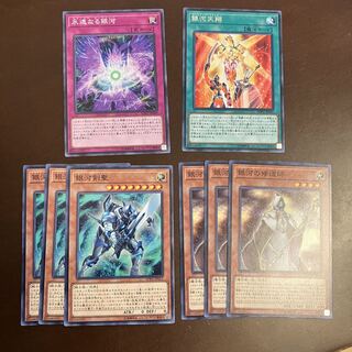 ギャラクシー セット 1枚