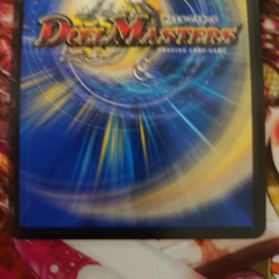 ASM Radio in Kiuri, VR 37/130