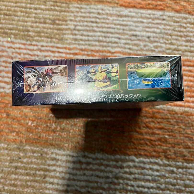 ポケモンカードゲーム 拡張パック 摩天パーフェクト BOX シュリンク付き