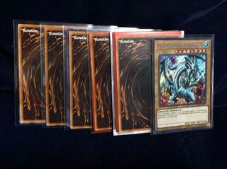 【極美品】青眼の白龍(英語ver)+オリパ5セット