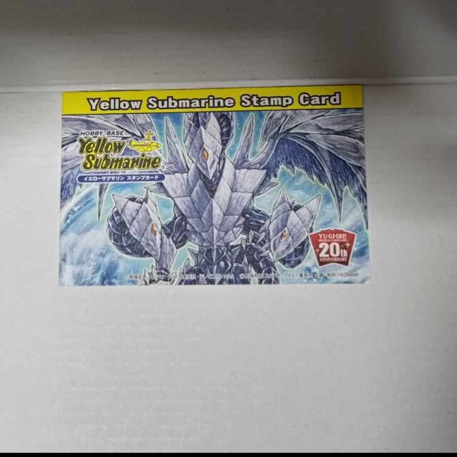 Yu-Gi-Oh! Ice Barrier Dragon Trishula

Limited Point Card
King of Games 20th Anniversary 20th
