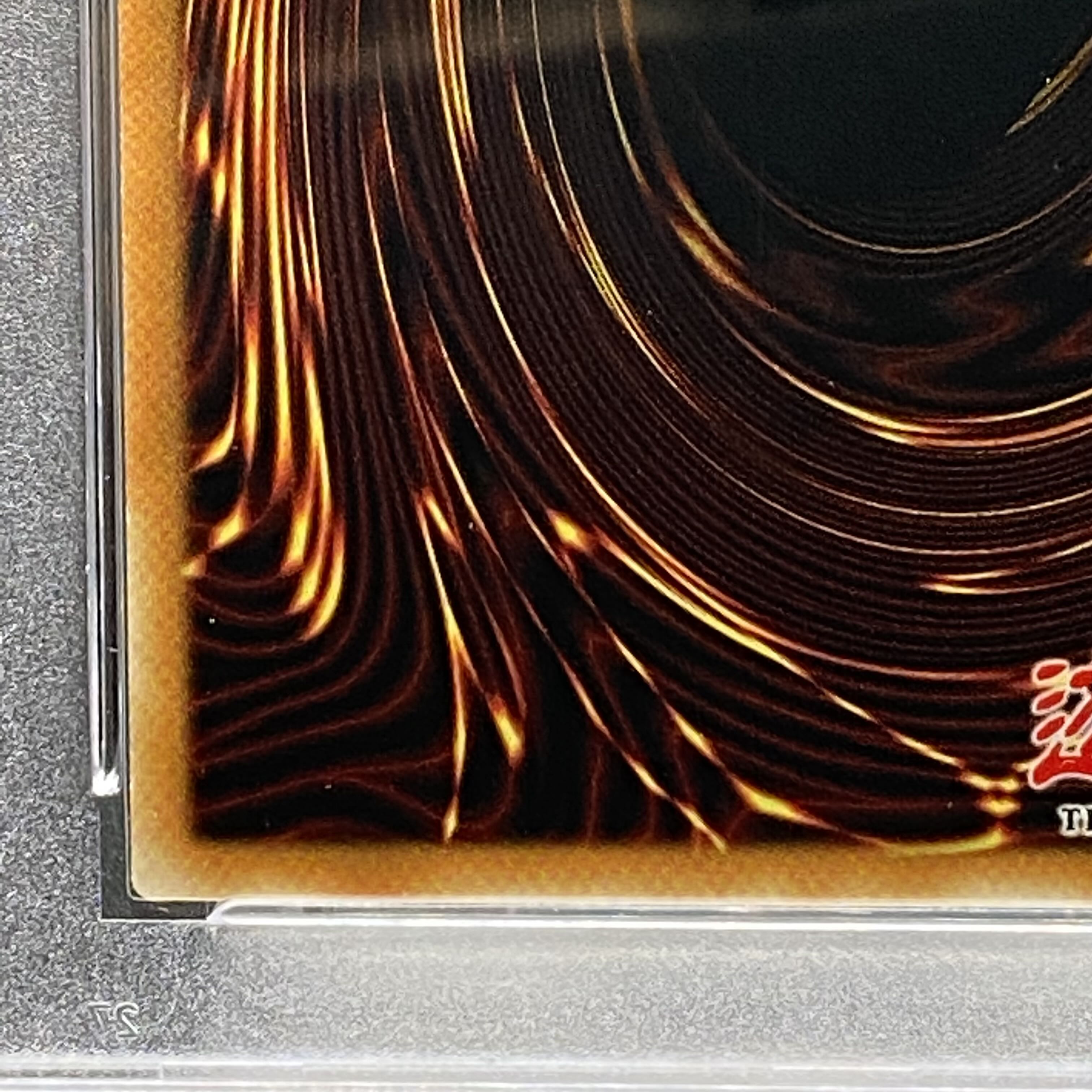 PSA10 LYNA THE LIGHT CHARMER,LUSTROUS/照耀の光霊使いライナ スターライト LIOV-EN049