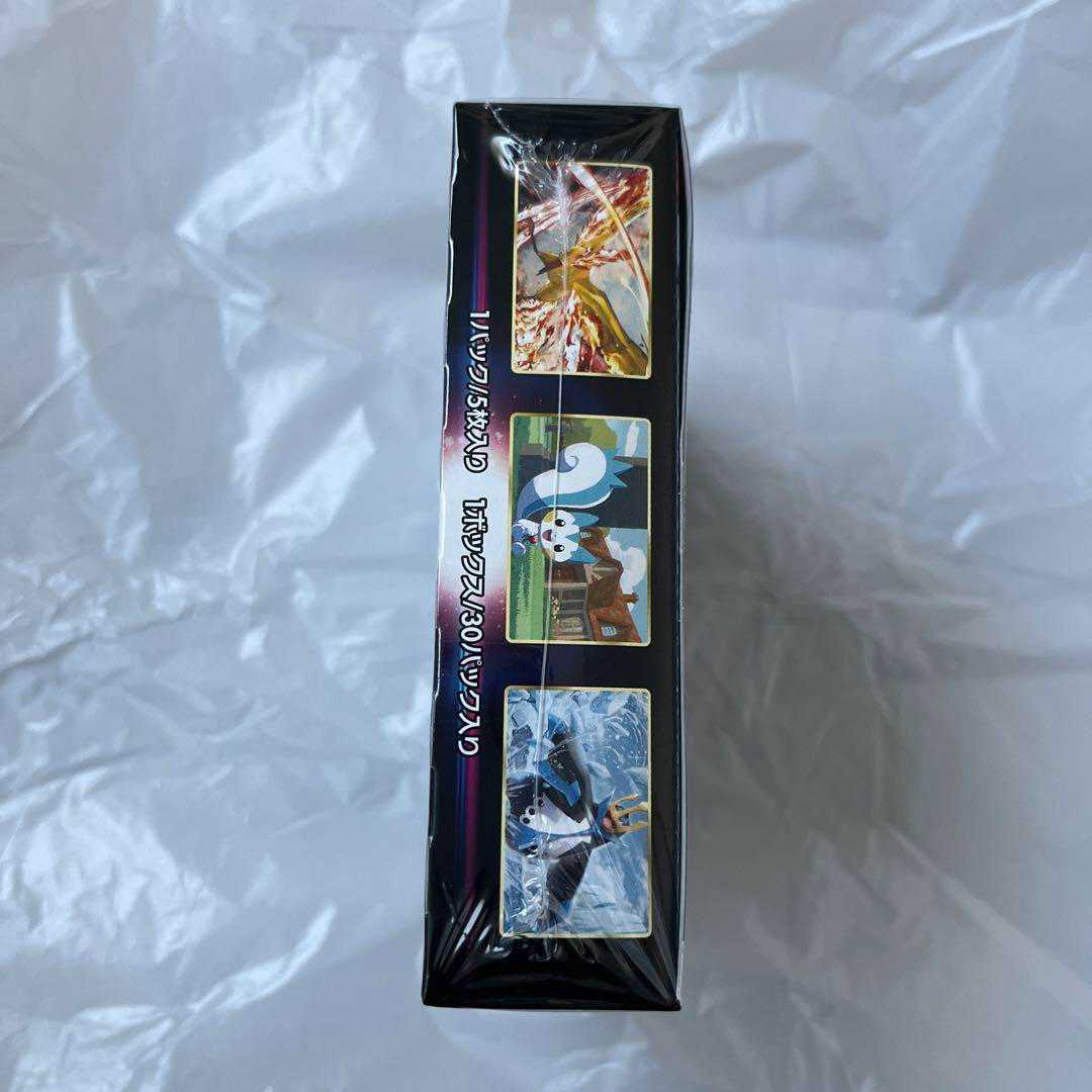 ポケモン - ポケモンカードゲーム ソード＆シールド 拡張パック スターバース BOX ポケモンカードゲーム 即日配送 新品未開封 スターバース BOX