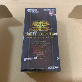 未開封　遊戯王　レアリティコレクション　1box ボックス