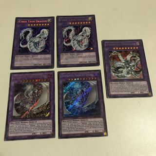 Chimeratech Overdragon Secret Rare JP017 Cyber Tweet Mega Fleet English Secret 5 copies