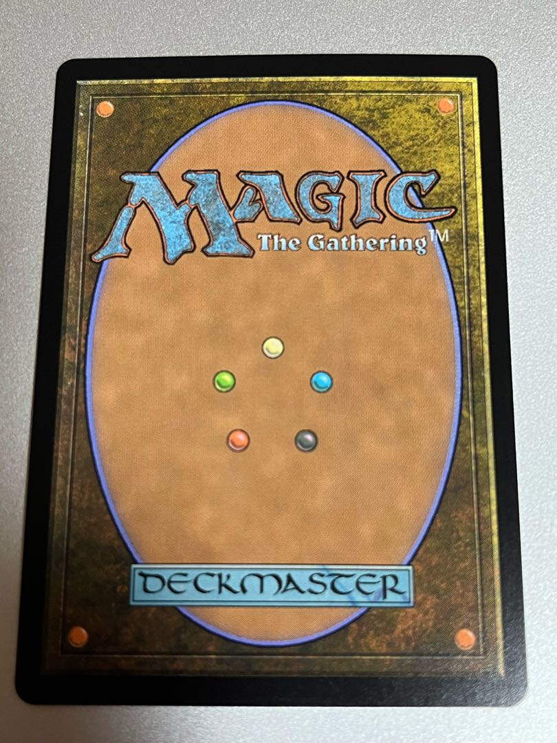 偉大なる統一者、アトラクサ