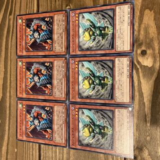 遊戯王　コアキメイル・デビル　A・ジェネクス・バードマン