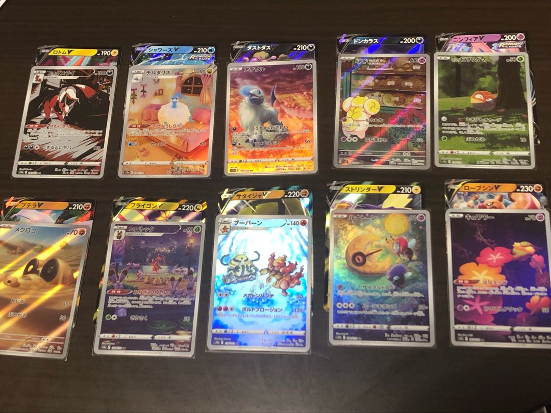 【完売御礼】低額謎オリパ