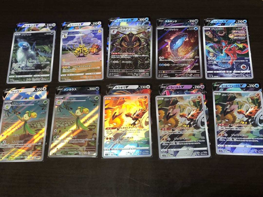 【完売御礼】低額謎オリパ