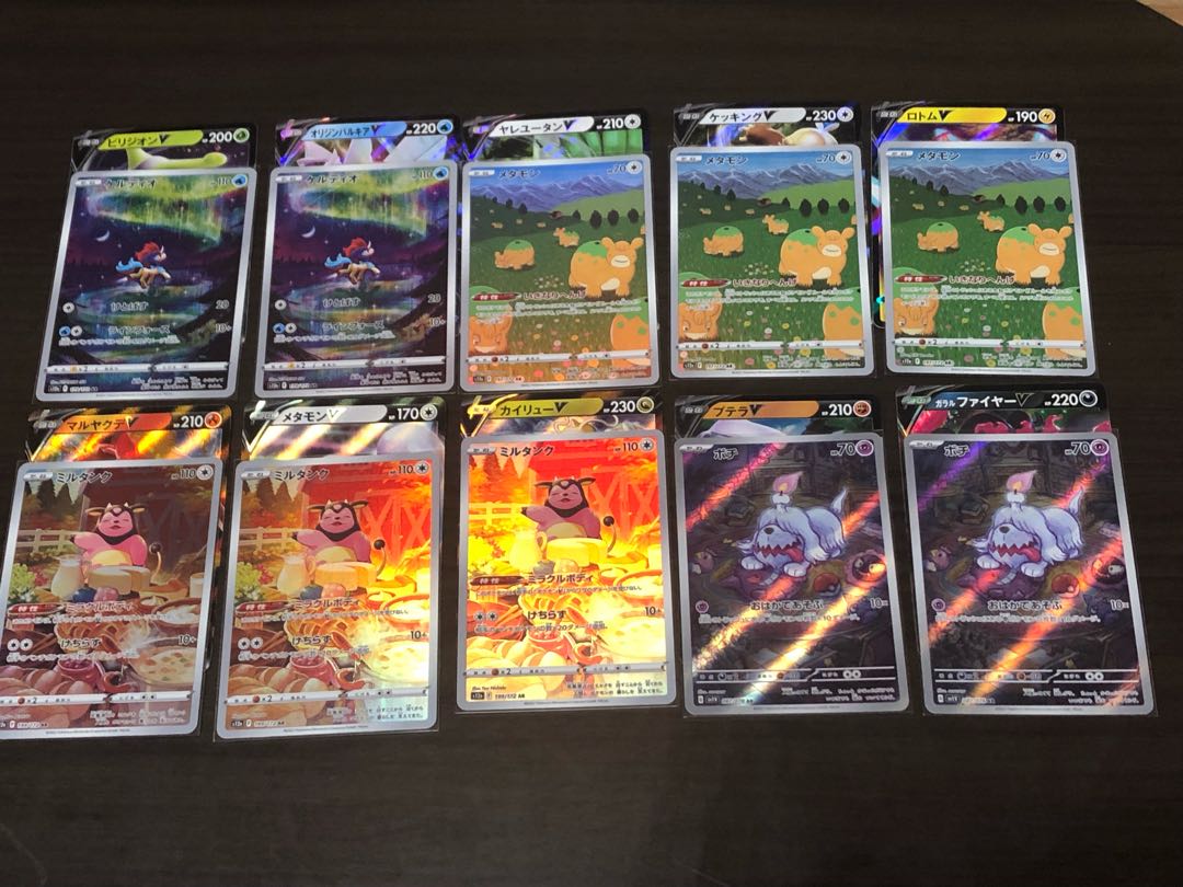 【完売御礼】低額謎オリパ