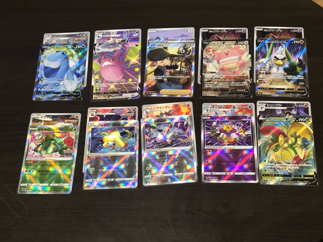 【完売御礼】低額謎オリパ