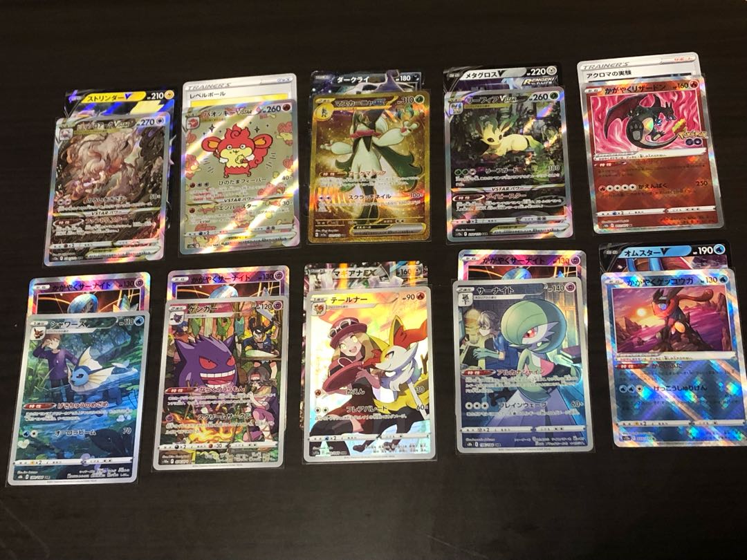 【完売御礼】低額謎オリパ