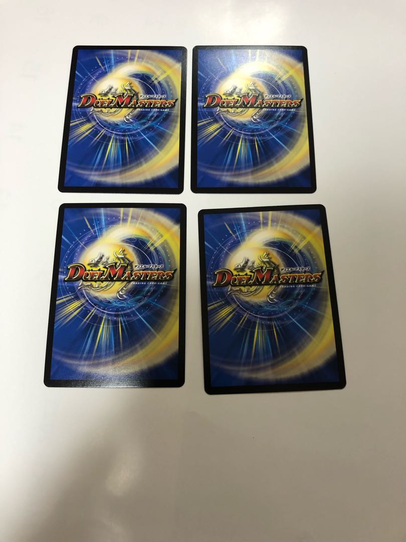 Isa Winona Terrace, the Great King of the Blue Wolves