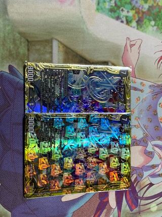 Terra Suzaku <Romanov.Star> (20th SP rare spec.) SR 7B/10