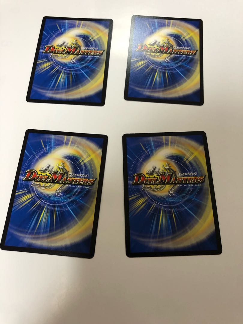 Gail Vesper of Heavenly Wind