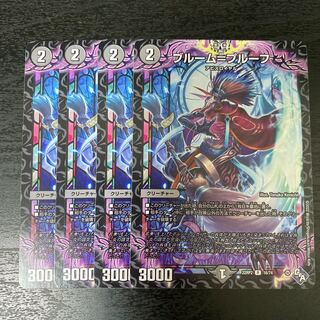 Lowest price Snubbull M=proof R 16/74