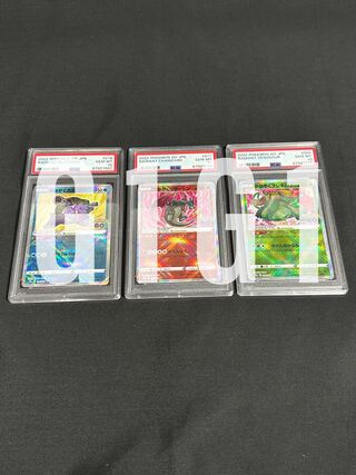 [PSA鑑定品-MINT10]ポケモンカード かがやくリザードン