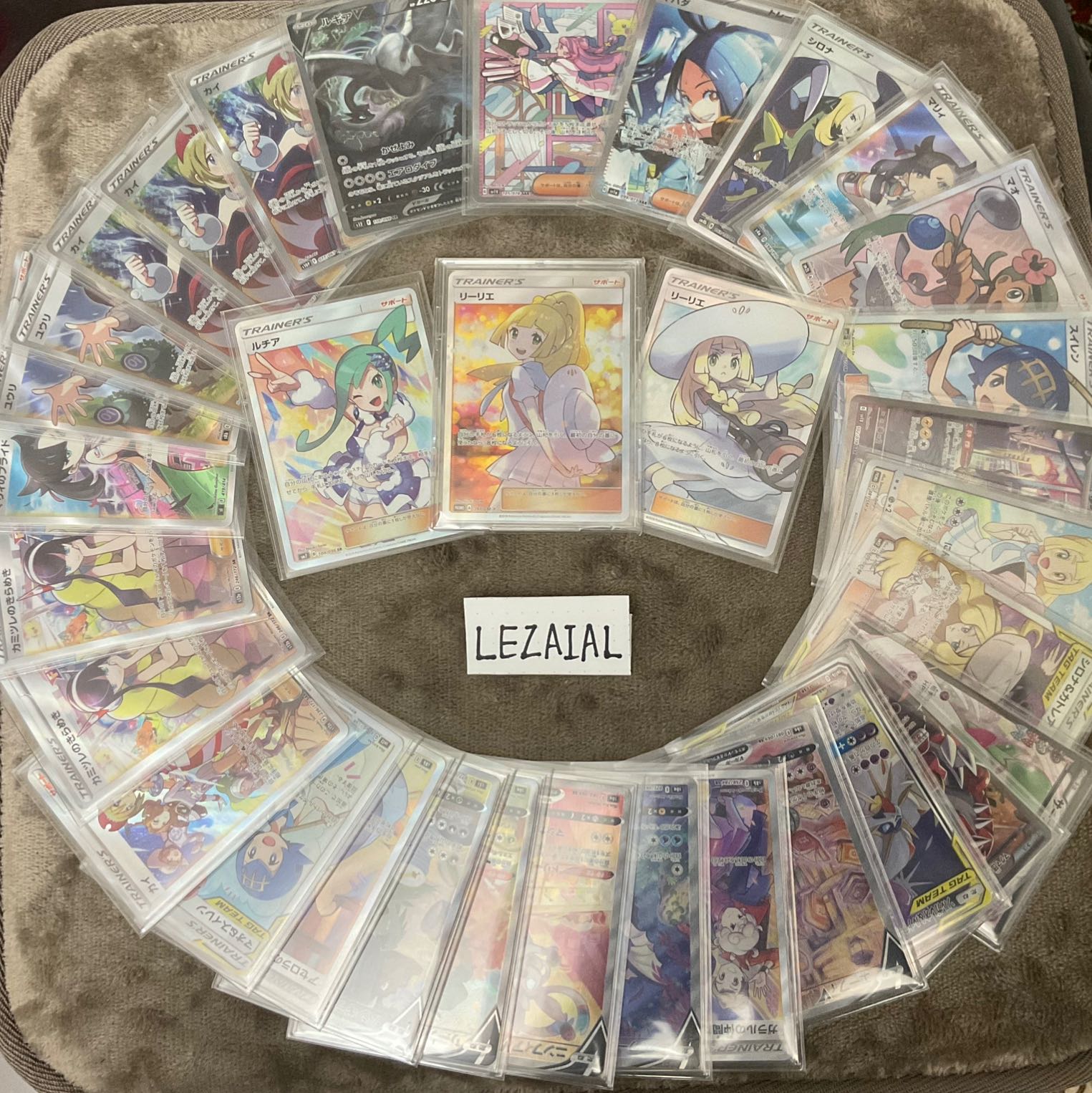 Dedicated page for purchase of 6 units