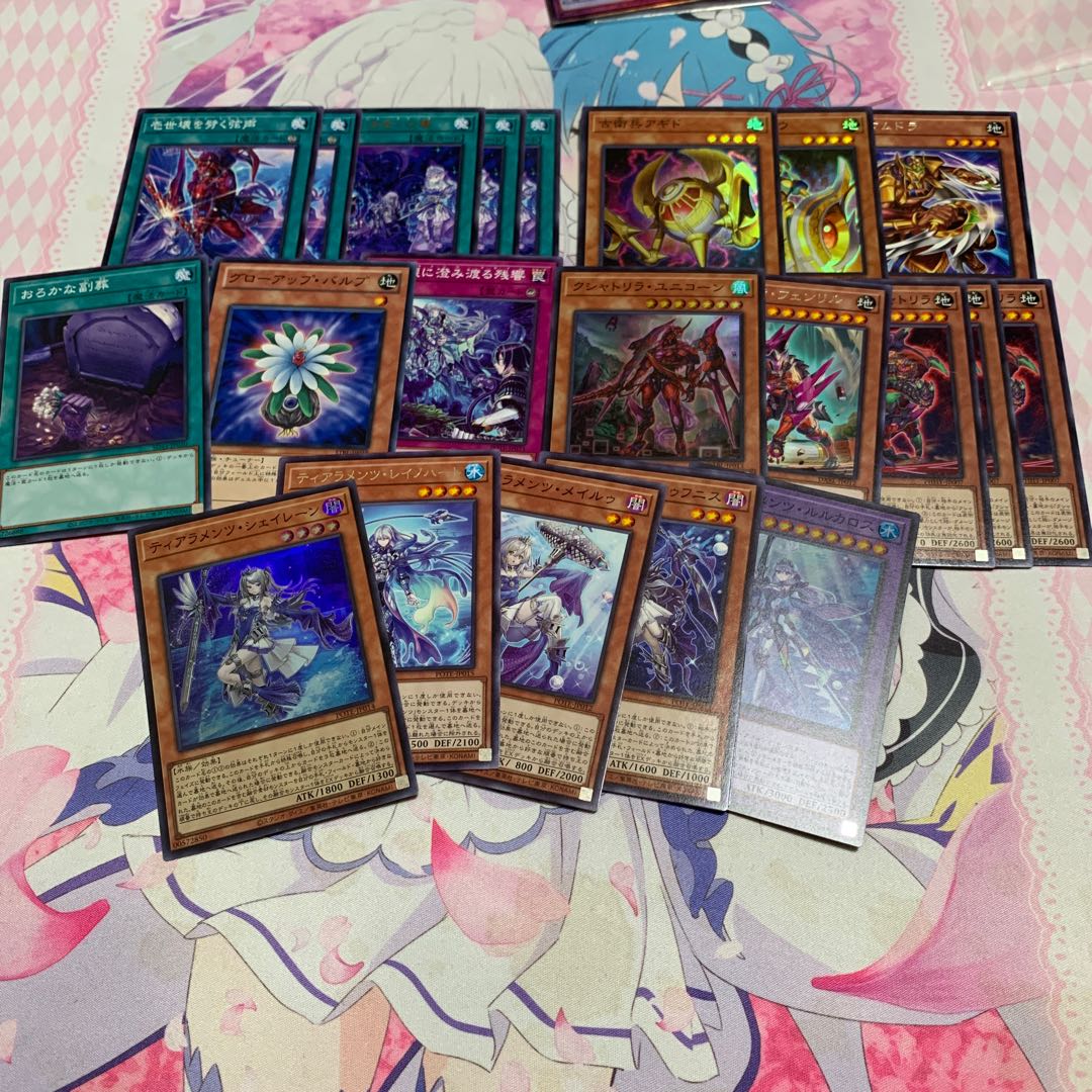 ティアラメンツ・シェイレーン スーパーレア JP014