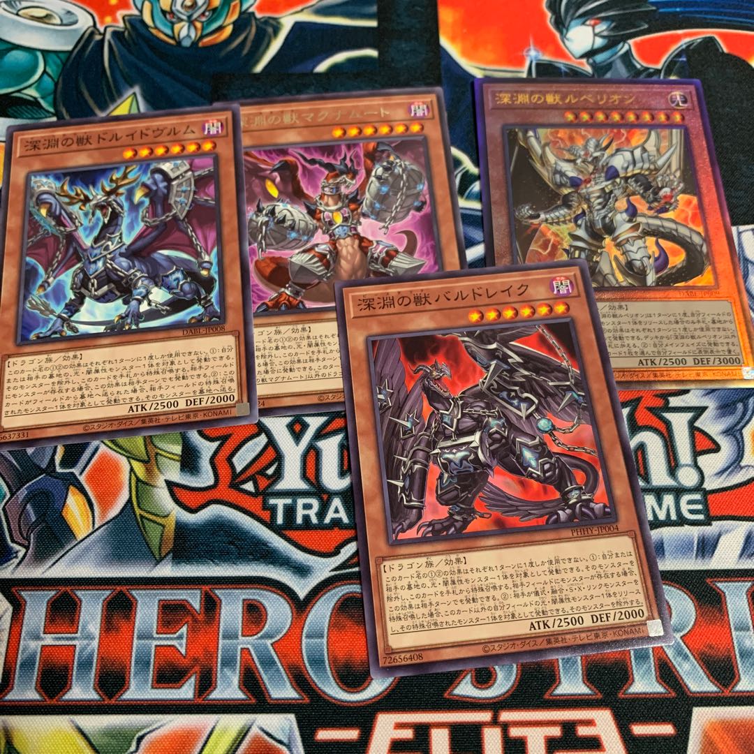 ティアラメンツ・シェイレーン スーパーレア JP014