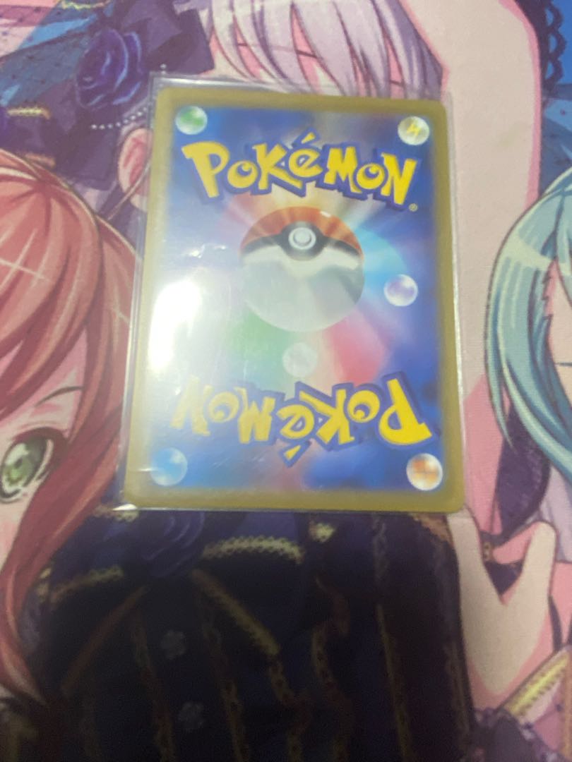 ウォロ SR 245/172