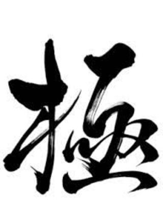 10名様限定!!一口100円voltのお試しオリパ!!残り6名様